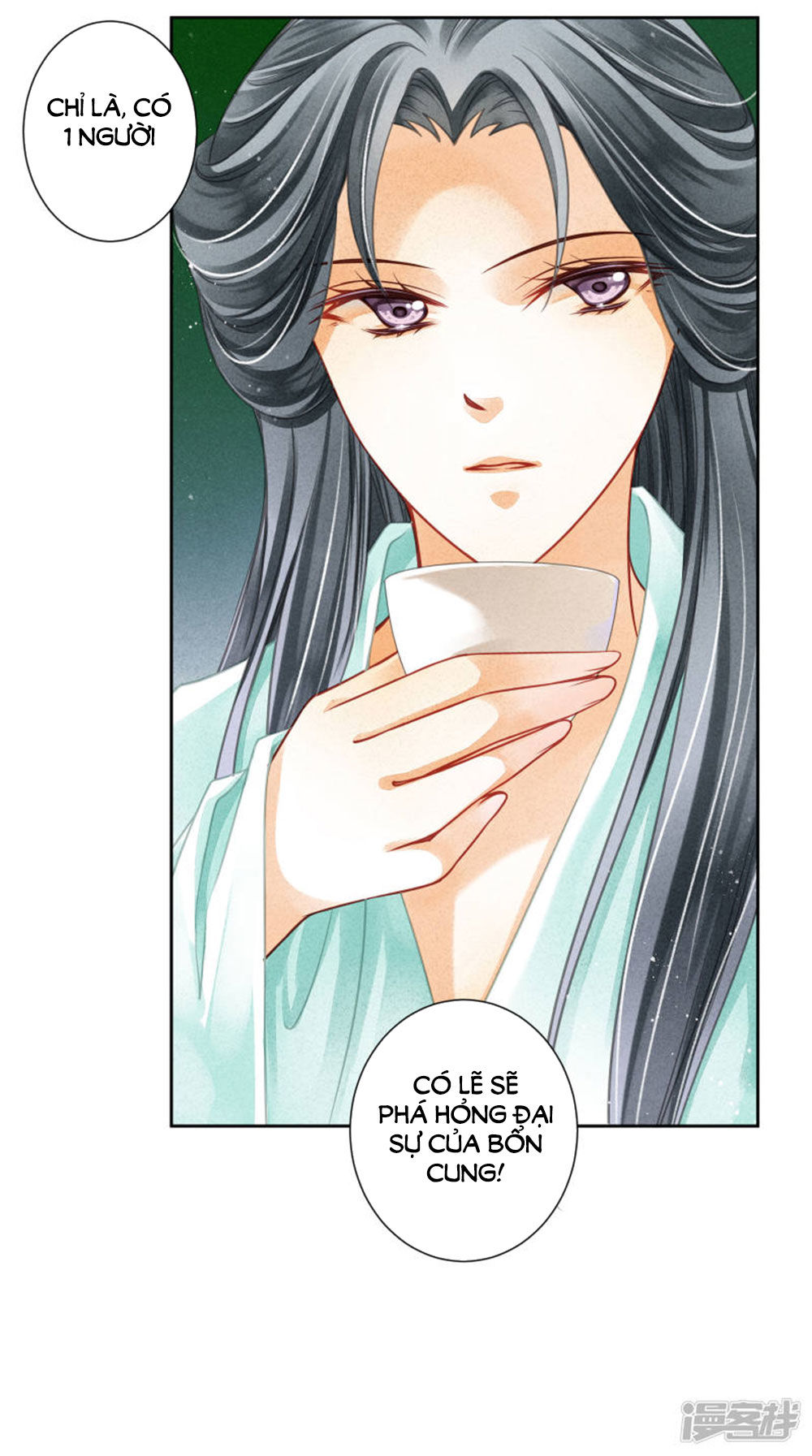 Ái Thượng Vô Địch Tiếu Hoàng Hậu Chapter 68 - Trang 2