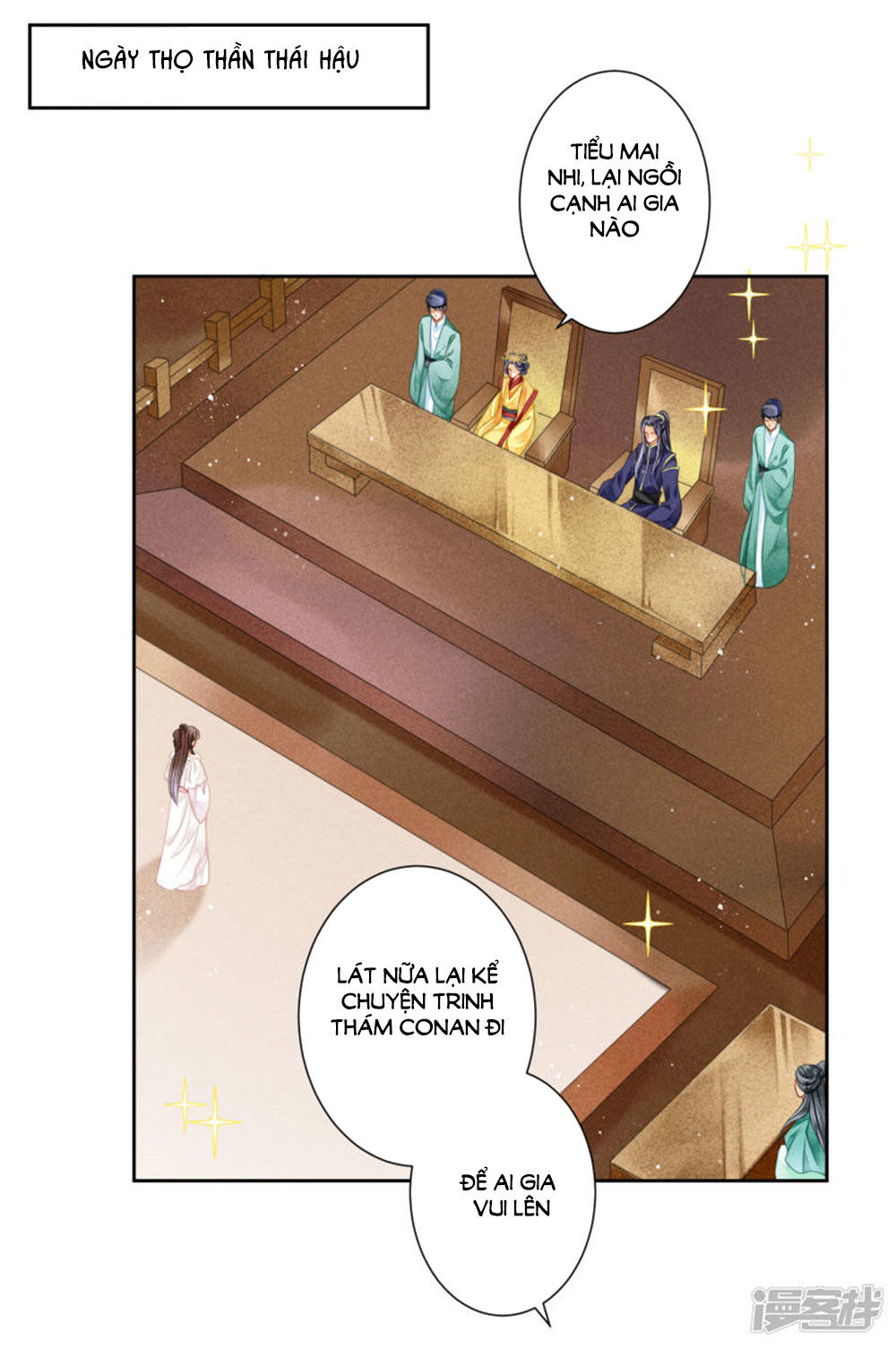 Ái Thượng Vô Địch Tiếu Hoàng Hậu Chapter 69 - Trang 2