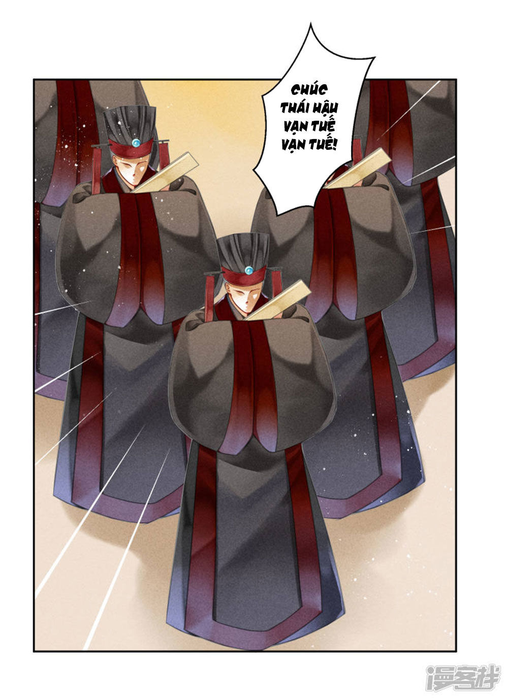 Ái Thượng Vô Địch Tiếu Hoàng Hậu Chapter 69 - Trang 2