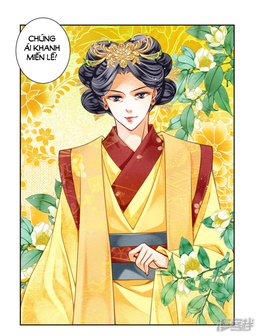 Ái Thượng Vô Địch Tiếu Hoàng Hậu Chapter 69 - Trang 2