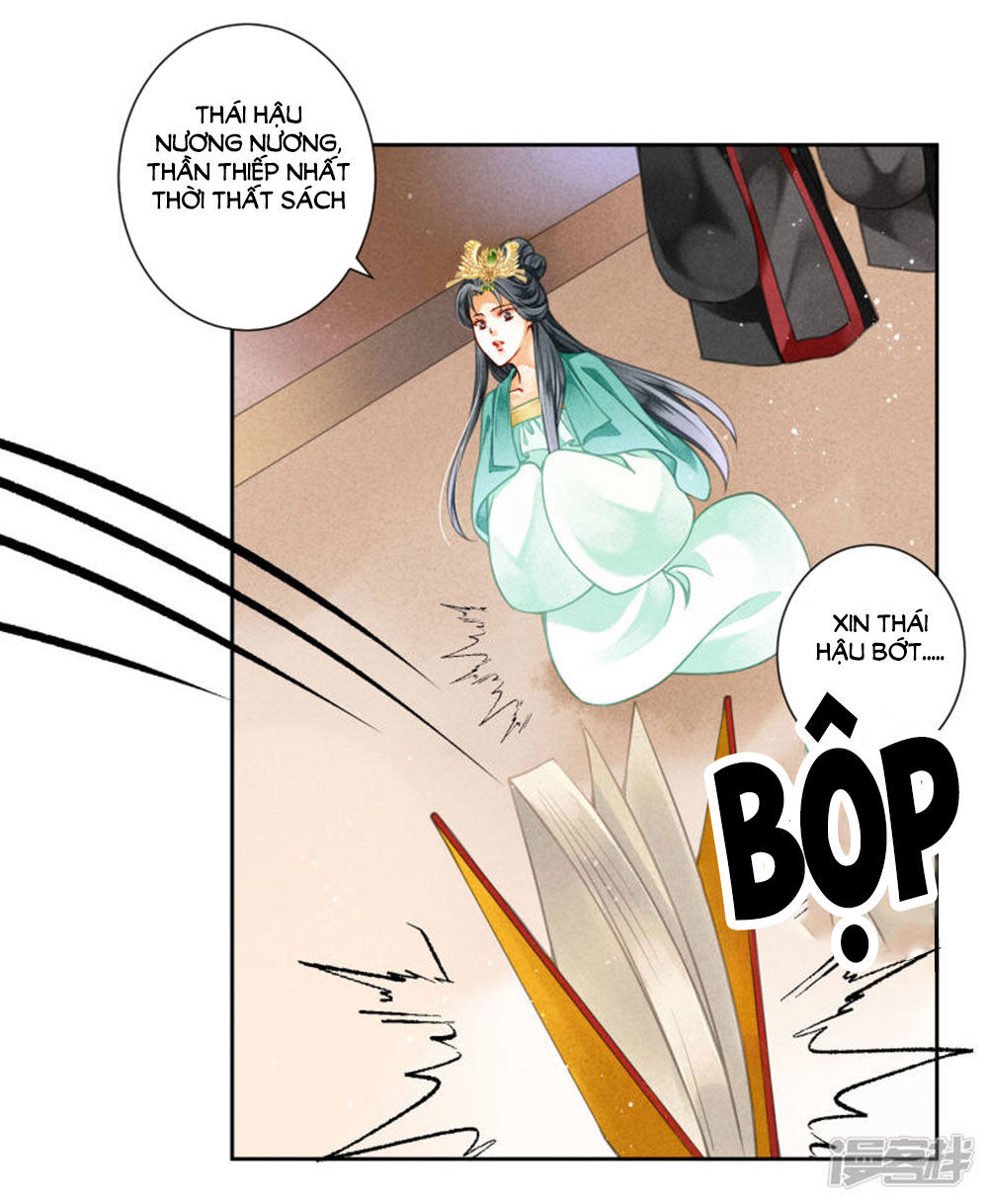 Ái Thượng Vô Địch Tiếu Hoàng Hậu Chapter 69 - Trang 2