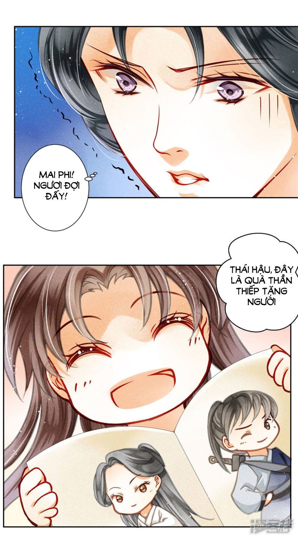 Ái Thượng Vô Địch Tiếu Hoàng Hậu Chapter 69 - Trang 2