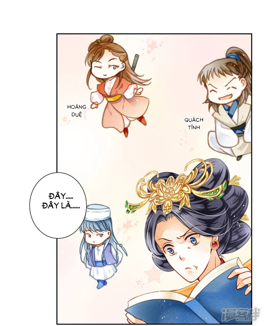 Ái Thượng Vô Địch Tiếu Hoàng Hậu Chapter 69 - Trang 2