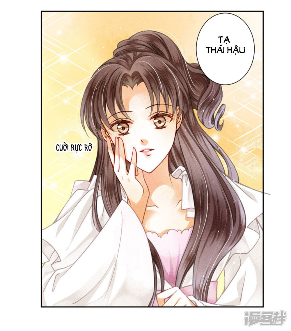 Ái Thượng Vô Địch Tiếu Hoàng Hậu Chapter 69 - Trang 2