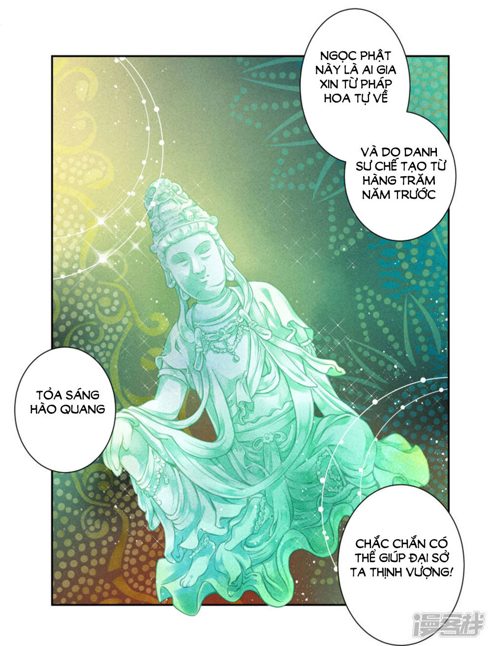 Ái Thượng Vô Địch Tiếu Hoàng Hậu Chapter 69 - Trang 2