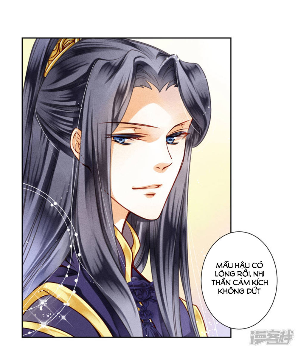 Ái Thượng Vô Địch Tiếu Hoàng Hậu Chapter 69 - Trang 2