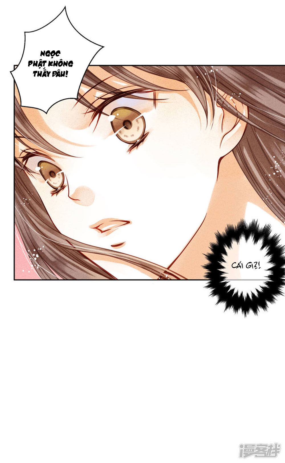 Ái Thượng Vô Địch Tiếu Hoàng Hậu Chapter 69 - Trang 2