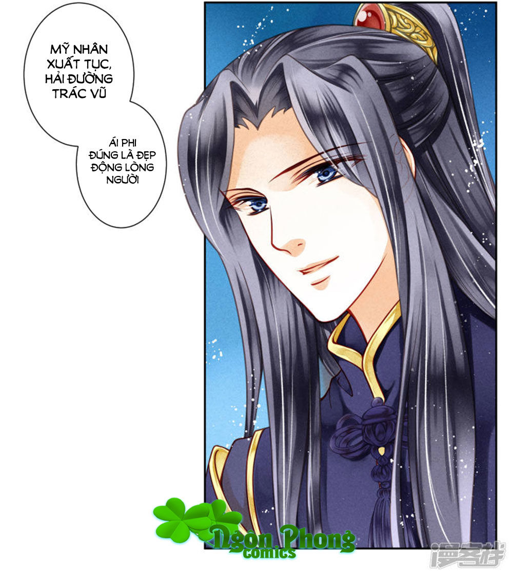 Ái Thượng Vô Địch Tiếu Hoàng Hậu Chapter 69 - Trang 2