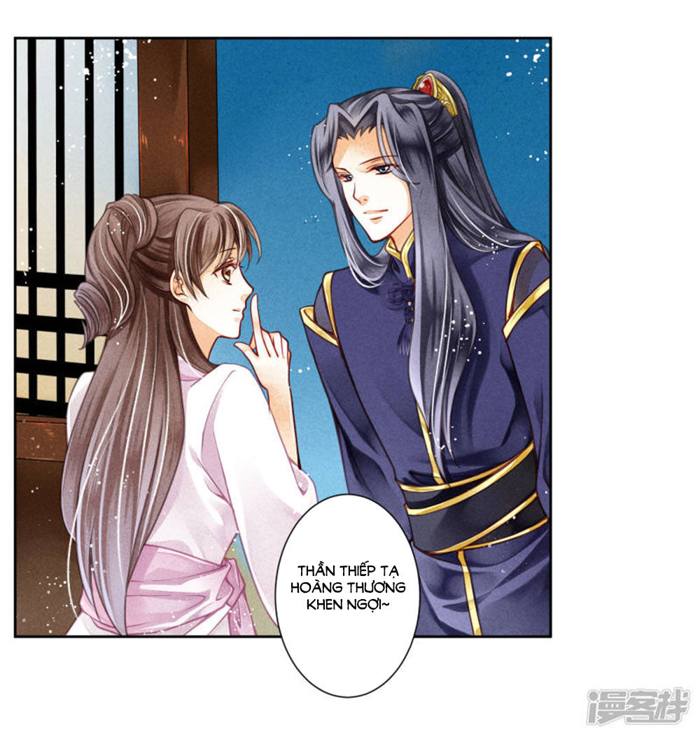 Ái Thượng Vô Địch Tiếu Hoàng Hậu Chapter 69 - Trang 2