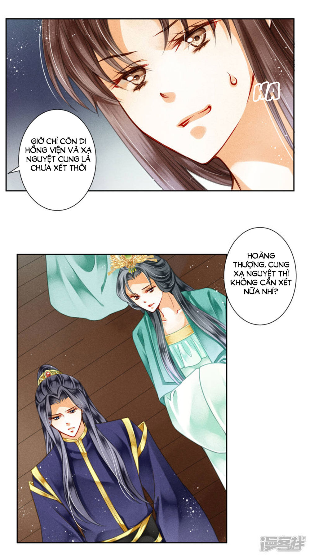 Ái Thượng Vô Địch Tiếu Hoàng Hậu Chapter 70 - Trang 2