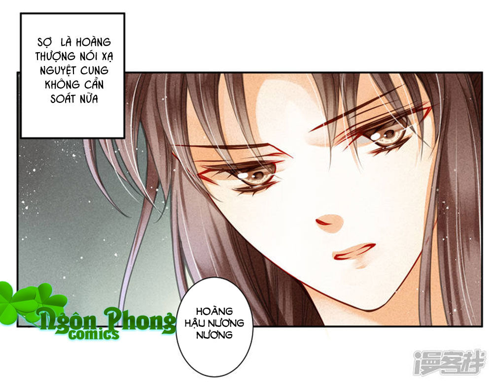 Ái Thượng Vô Địch Tiếu Hoàng Hậu Chapter 70 - Trang 2