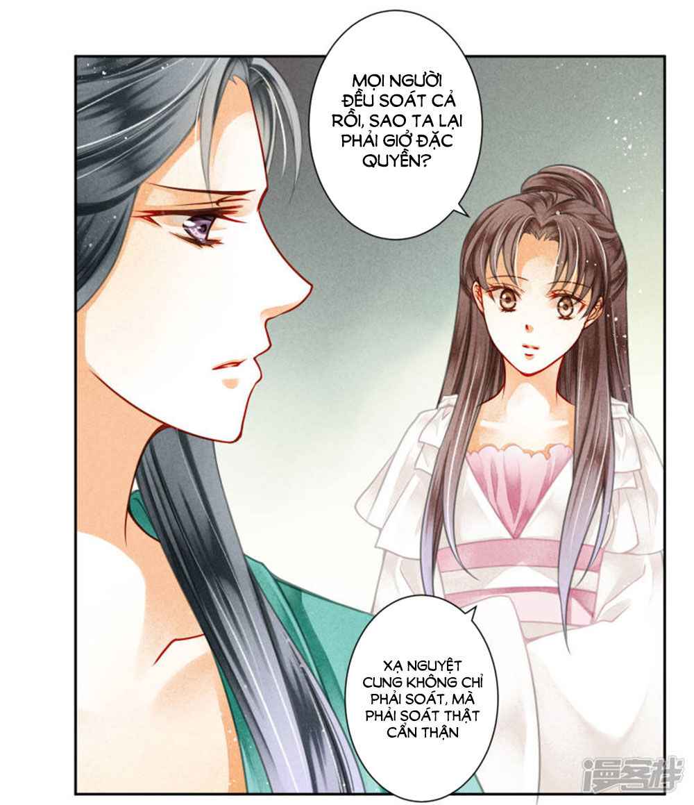 Ái Thượng Vô Địch Tiếu Hoàng Hậu Chapter 70 - Trang 2