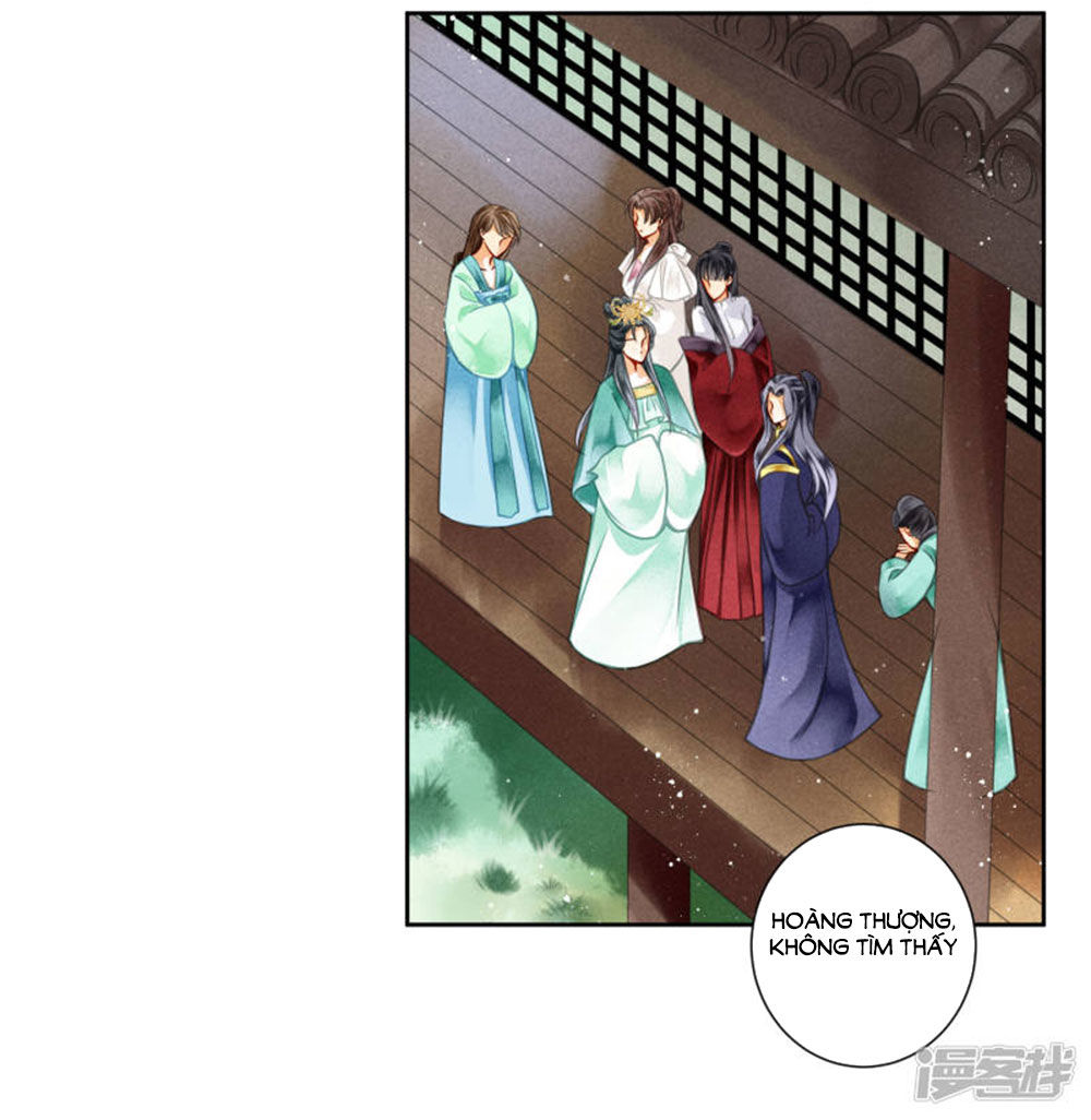 Ái Thượng Vô Địch Tiếu Hoàng Hậu Chapter 70 - Trang 2