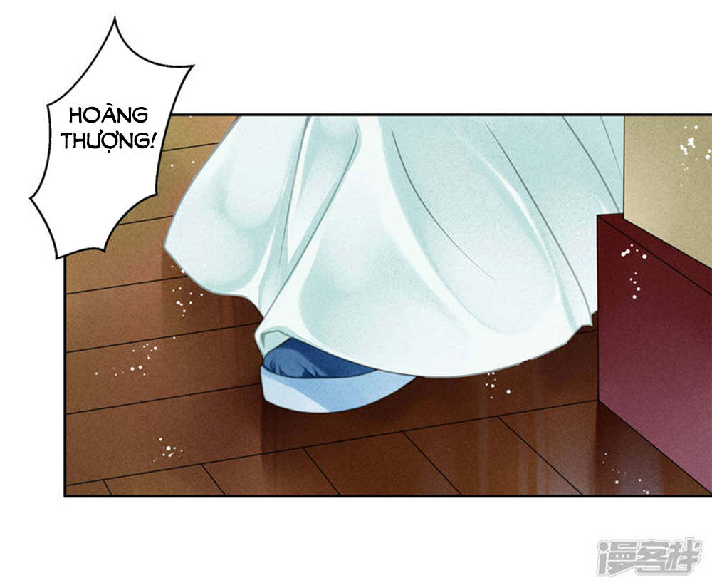 Ái Thượng Vô Địch Tiếu Hoàng Hậu Chapter 71 - Trang 2