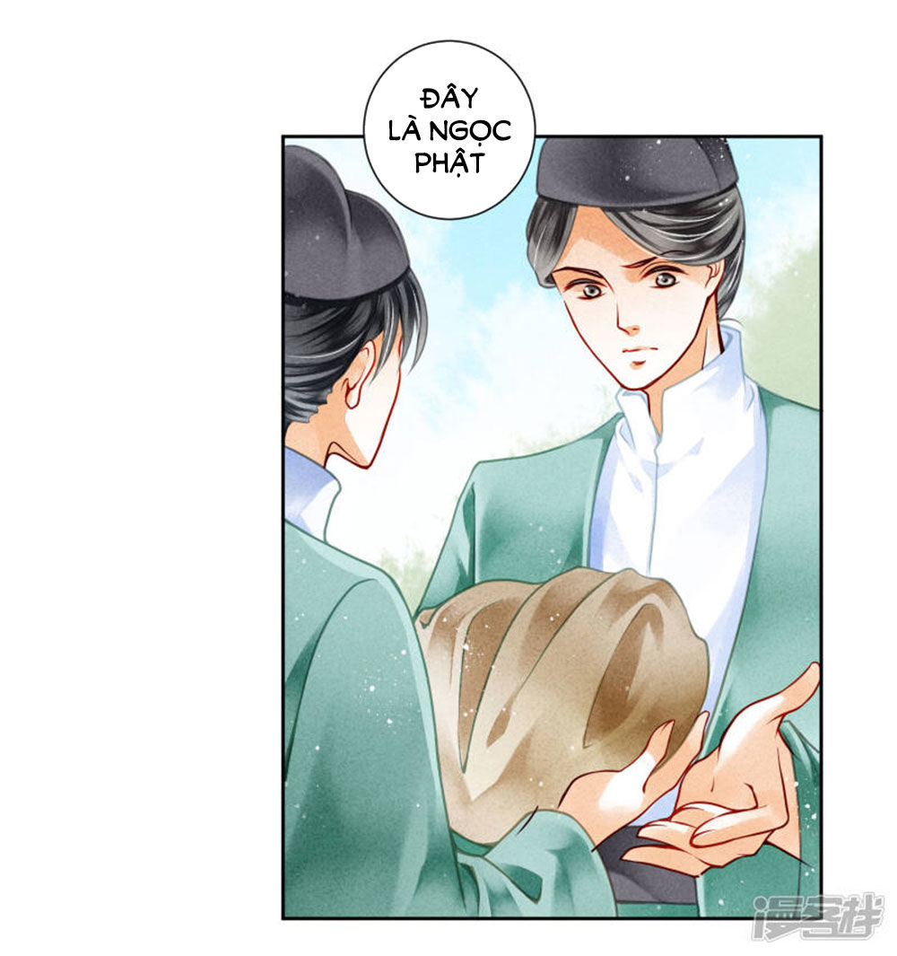 Ái Thượng Vô Địch Tiếu Hoàng Hậu Chapter 72 - Trang 2