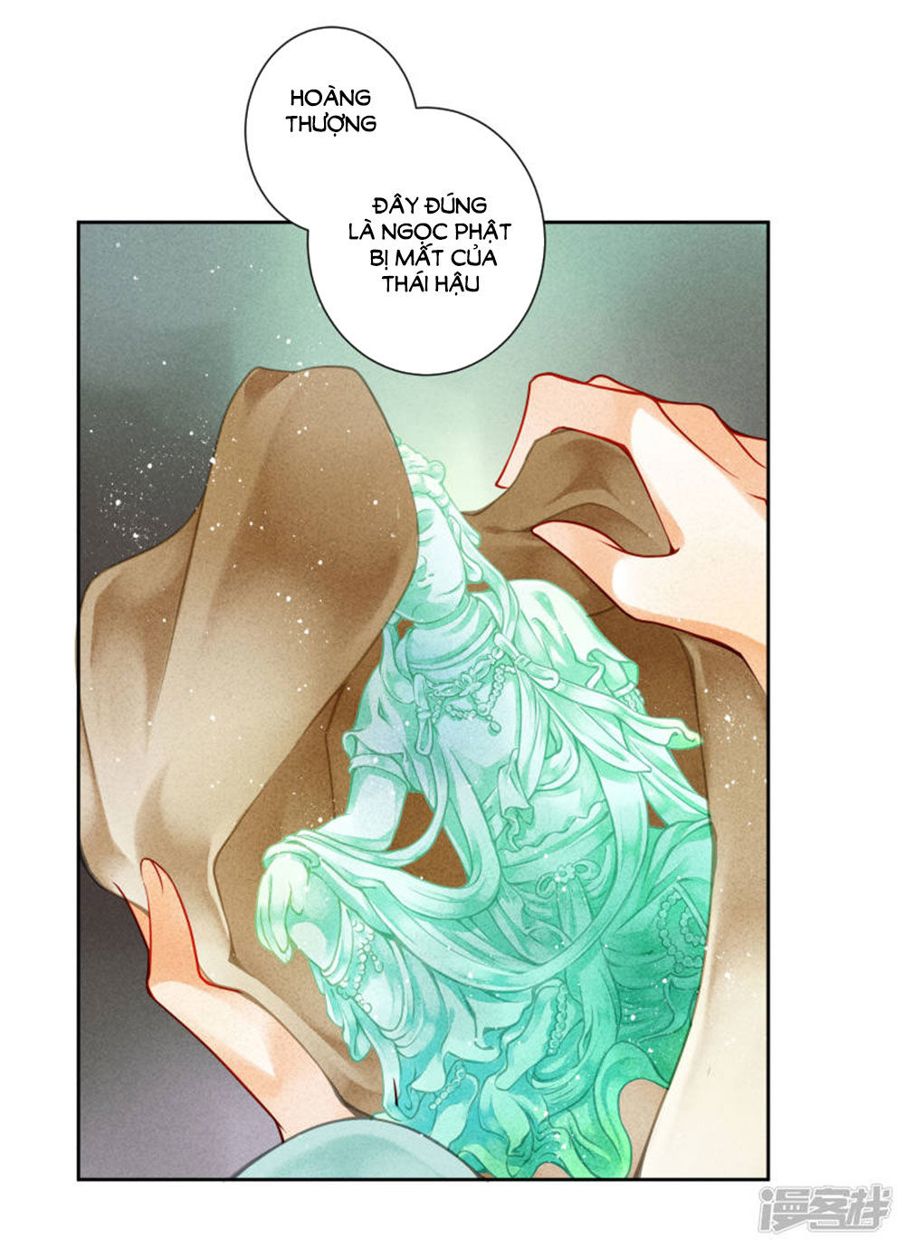 Ái Thượng Vô Địch Tiếu Hoàng Hậu Chapter 72 - Trang 2