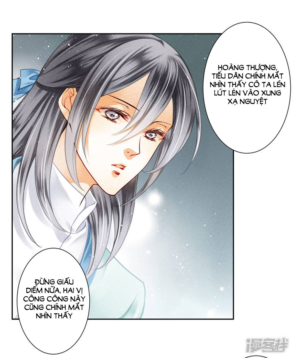 Ái Thượng Vô Địch Tiếu Hoàng Hậu Chapter 72 - Trang 2