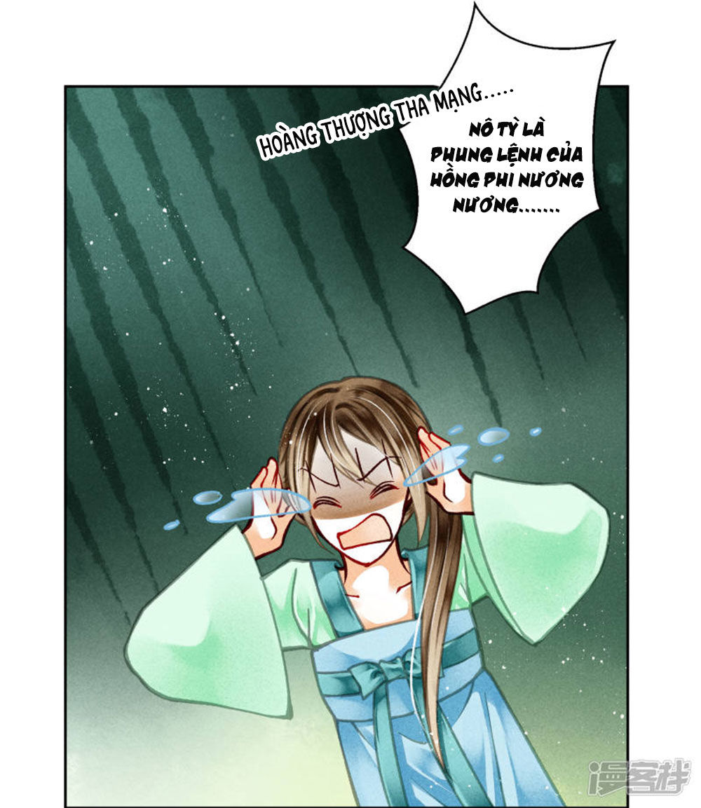 Ái Thượng Vô Địch Tiếu Hoàng Hậu Chapter 72 - Trang 2