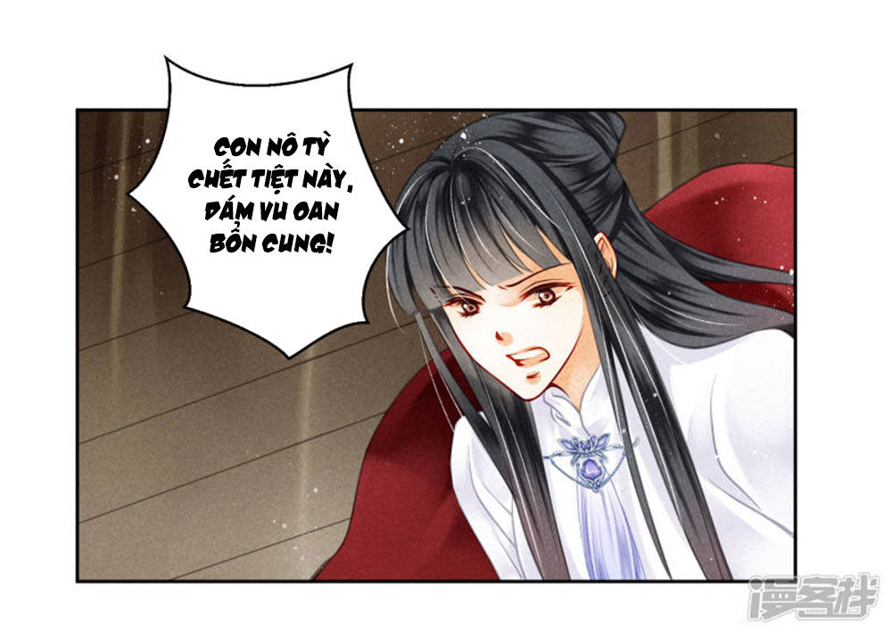 Ái Thượng Vô Địch Tiếu Hoàng Hậu Chapter 72 - Trang 2