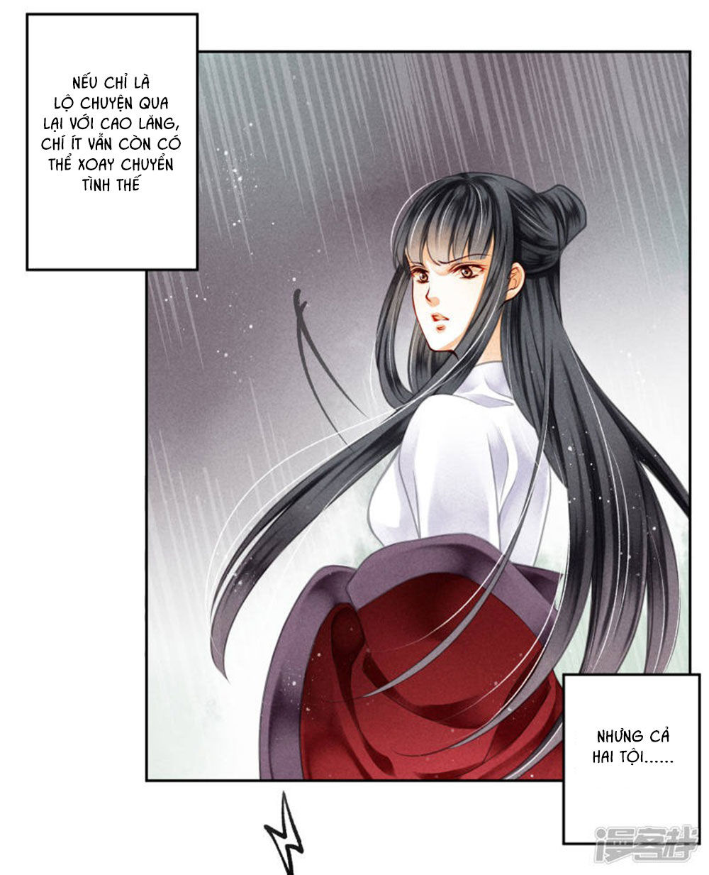 Ái Thượng Vô Địch Tiếu Hoàng Hậu Chapter 72 - Trang 2