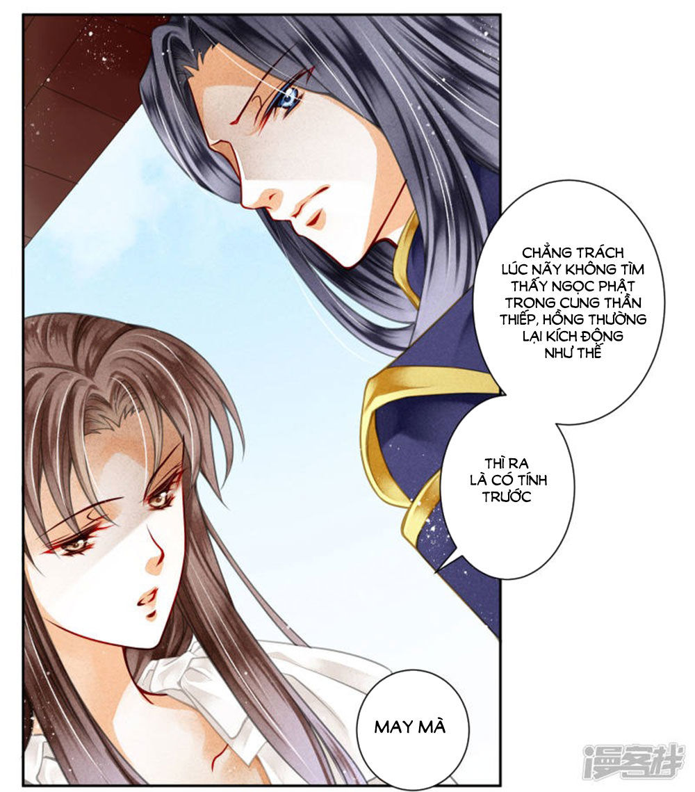 Ái Thượng Vô Địch Tiếu Hoàng Hậu Chapter 72 - Trang 2