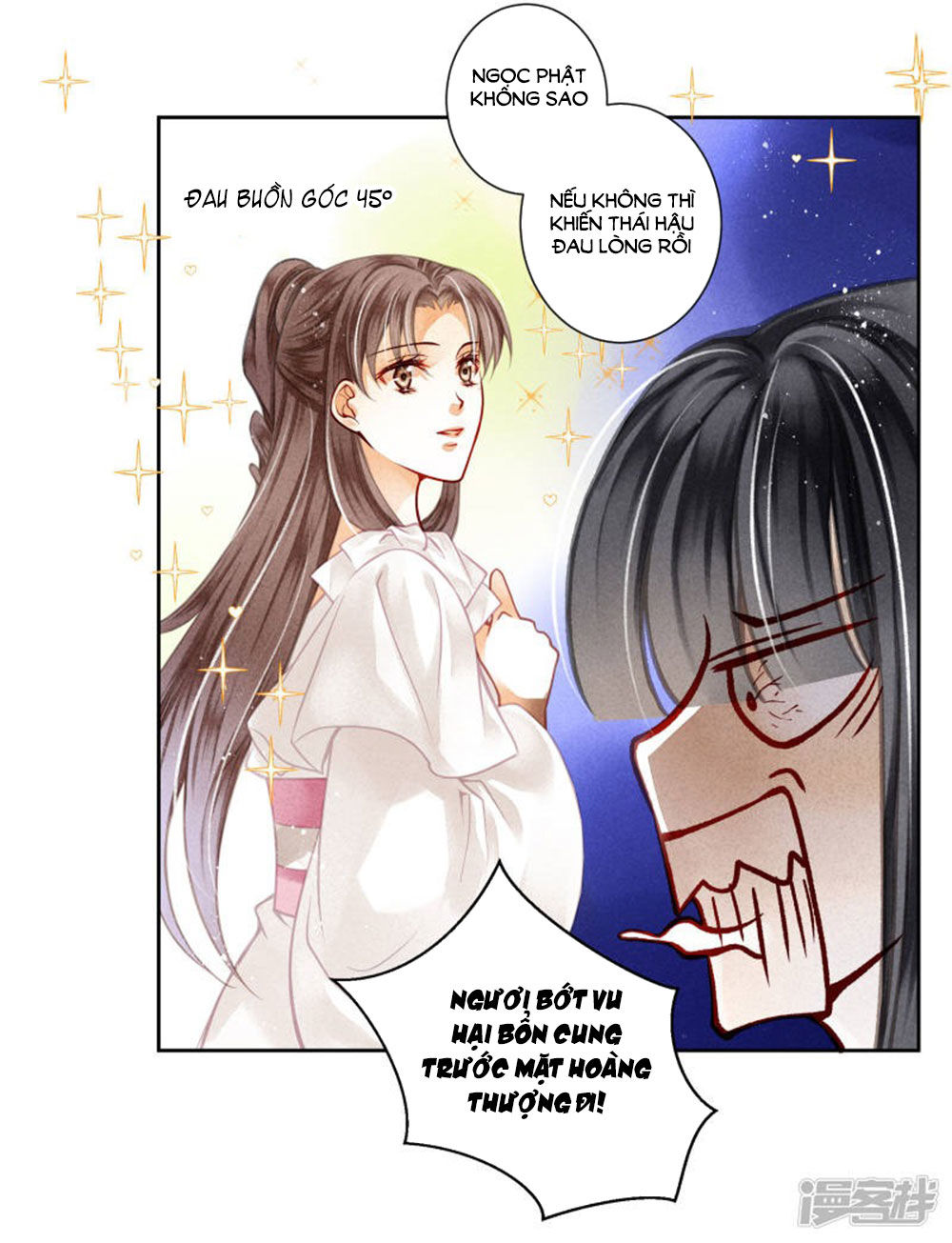 Ái Thượng Vô Địch Tiếu Hoàng Hậu Chapter 72 - Trang 2
