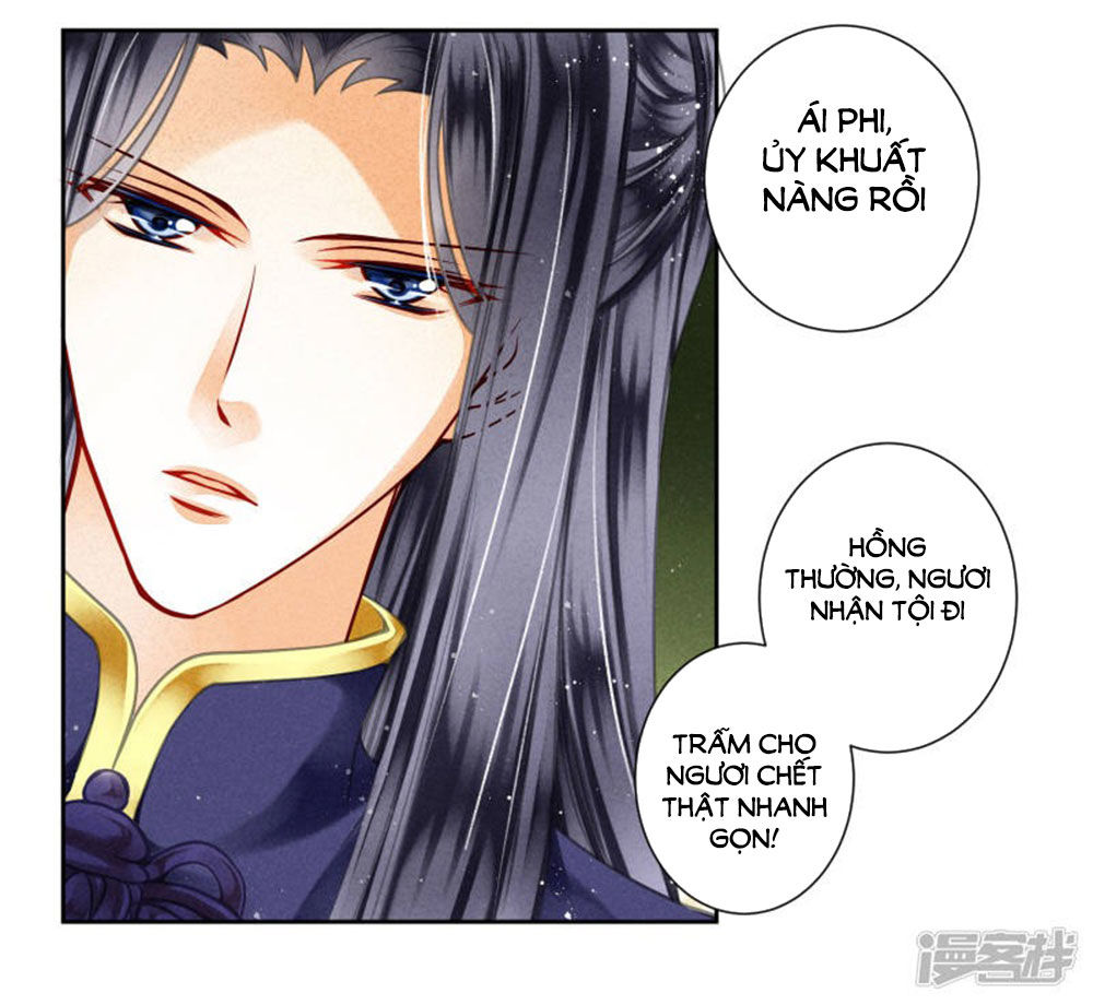 Ái Thượng Vô Địch Tiếu Hoàng Hậu Chapter 72 - Trang 2