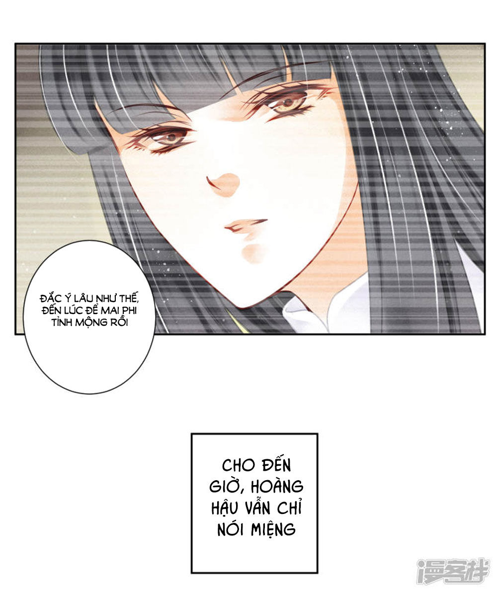 Ái Thượng Vô Địch Tiếu Hoàng Hậu Chapter 73 - Trang 2