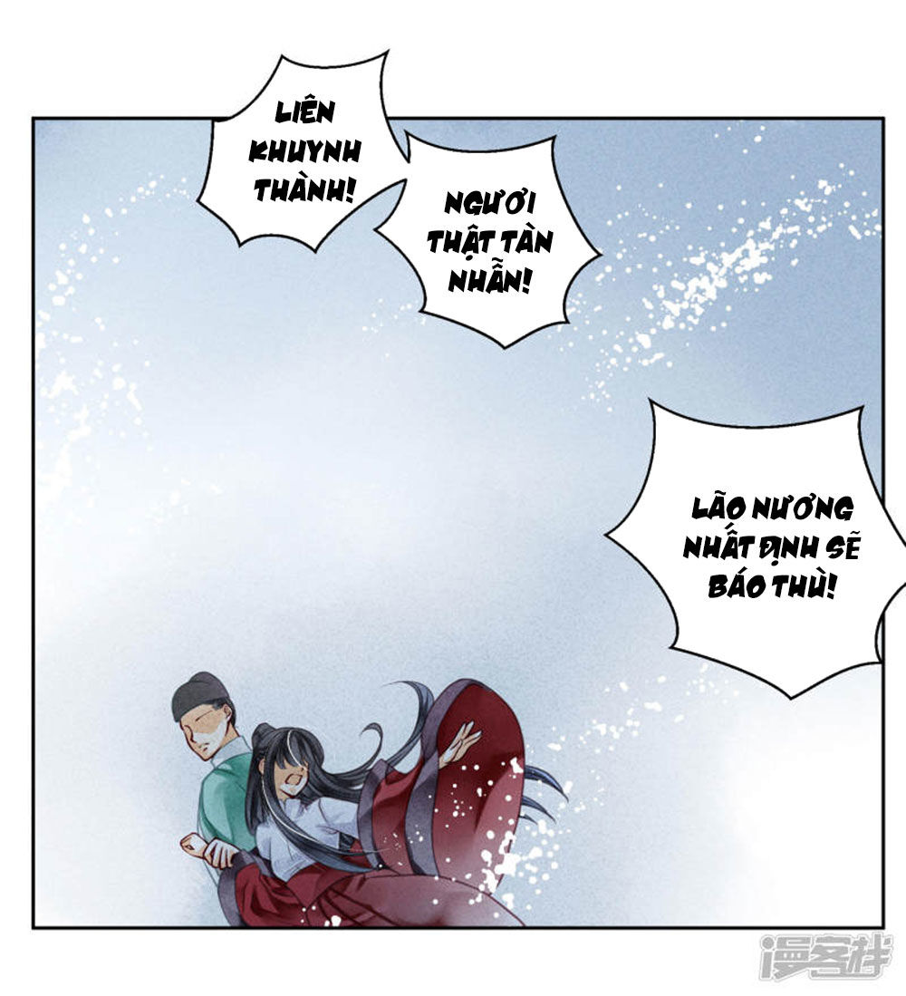 Ái Thượng Vô Địch Tiếu Hoàng Hậu Chapter 73 - Trang 2