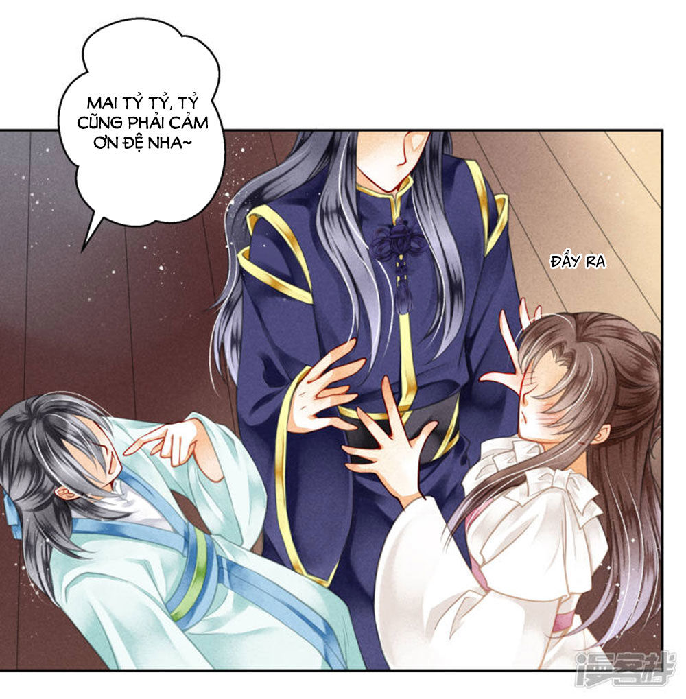 Ái Thượng Vô Địch Tiếu Hoàng Hậu Chapter 74 - Trang 2