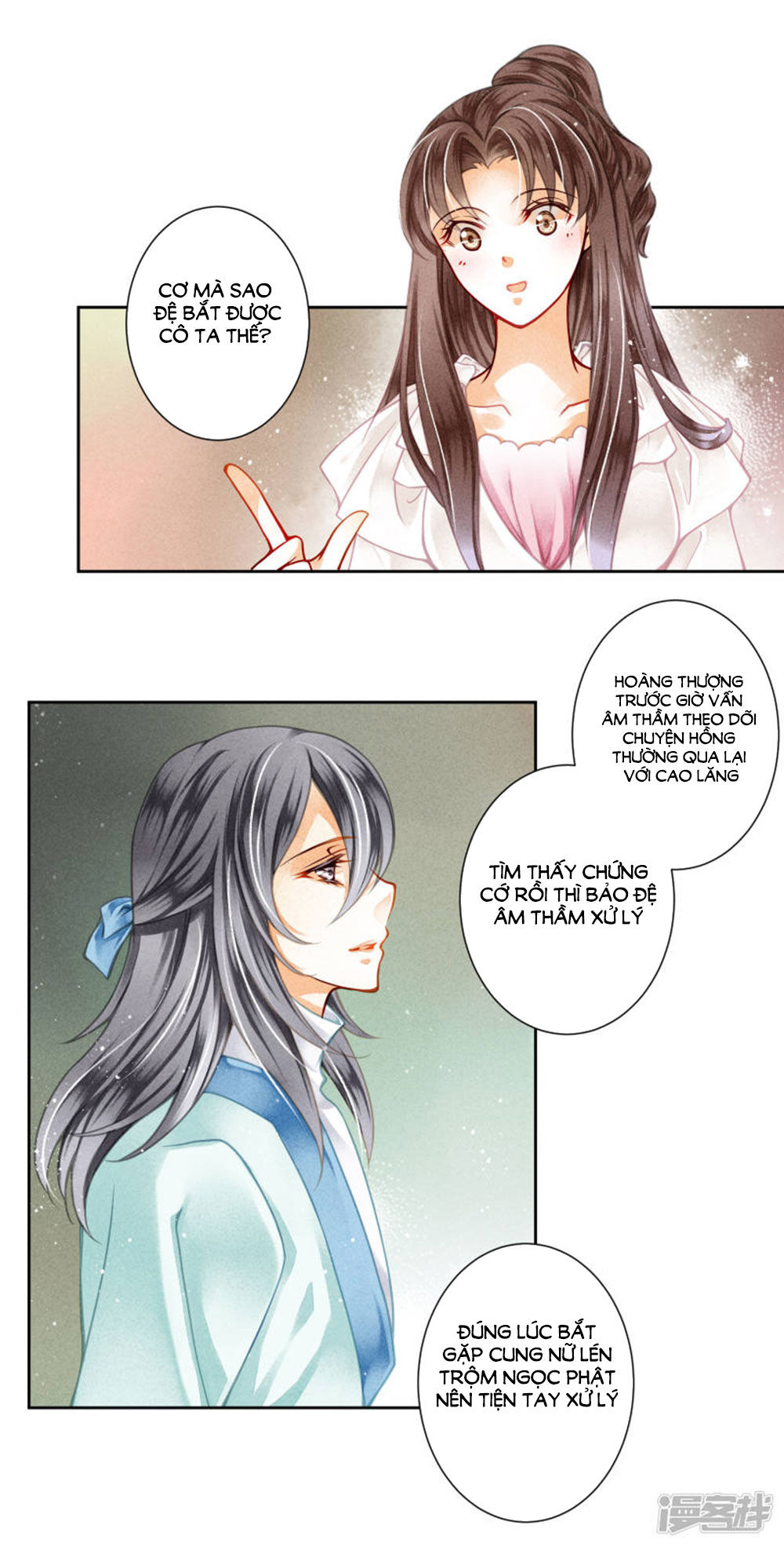 Ái Thượng Vô Địch Tiếu Hoàng Hậu Chapter 74 - Trang 2