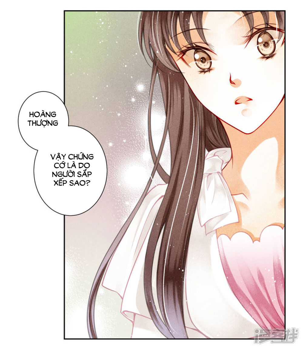 Ái Thượng Vô Địch Tiếu Hoàng Hậu Chapter 74 - Trang 2