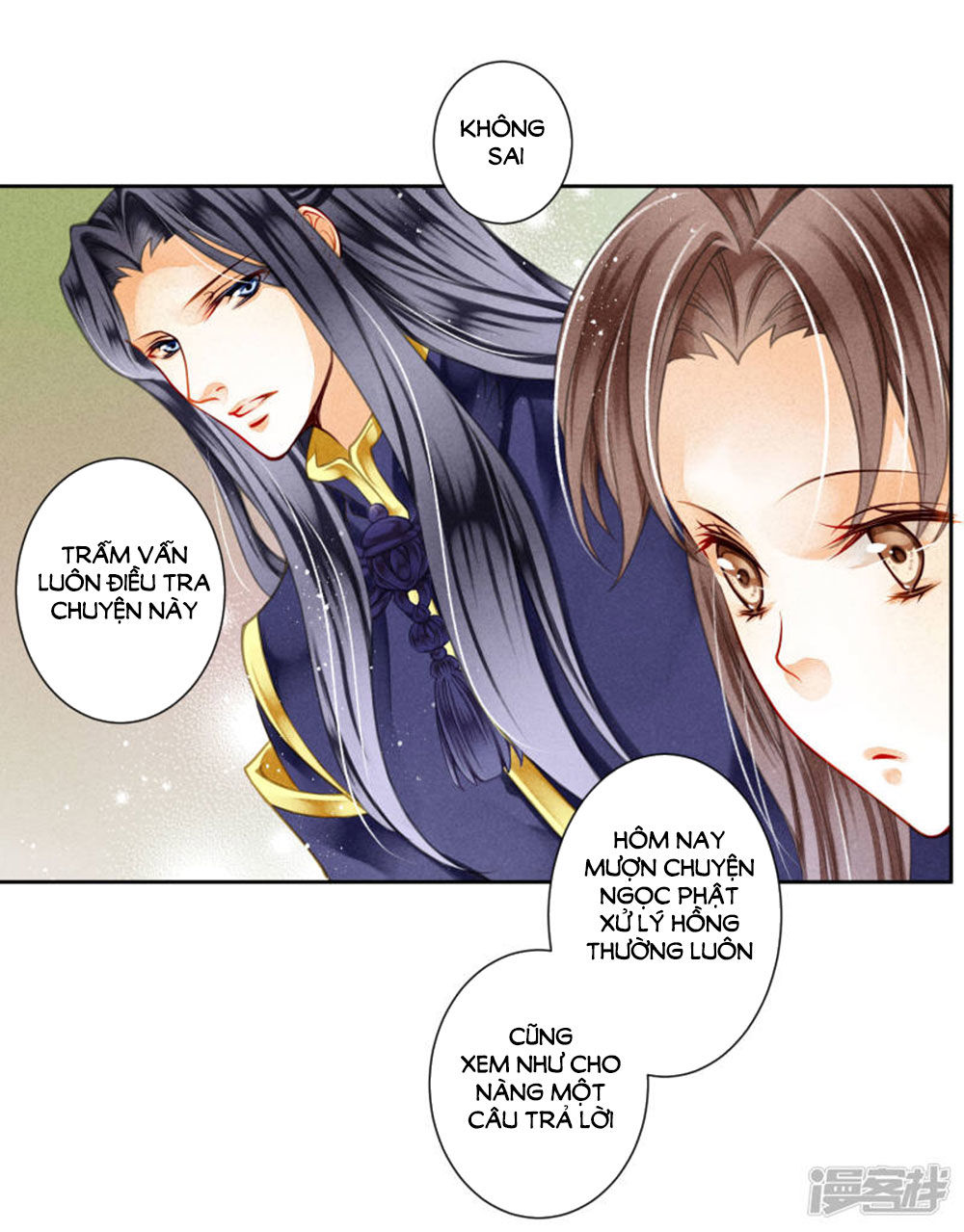 Ái Thượng Vô Địch Tiếu Hoàng Hậu Chapter 74 - Trang 2