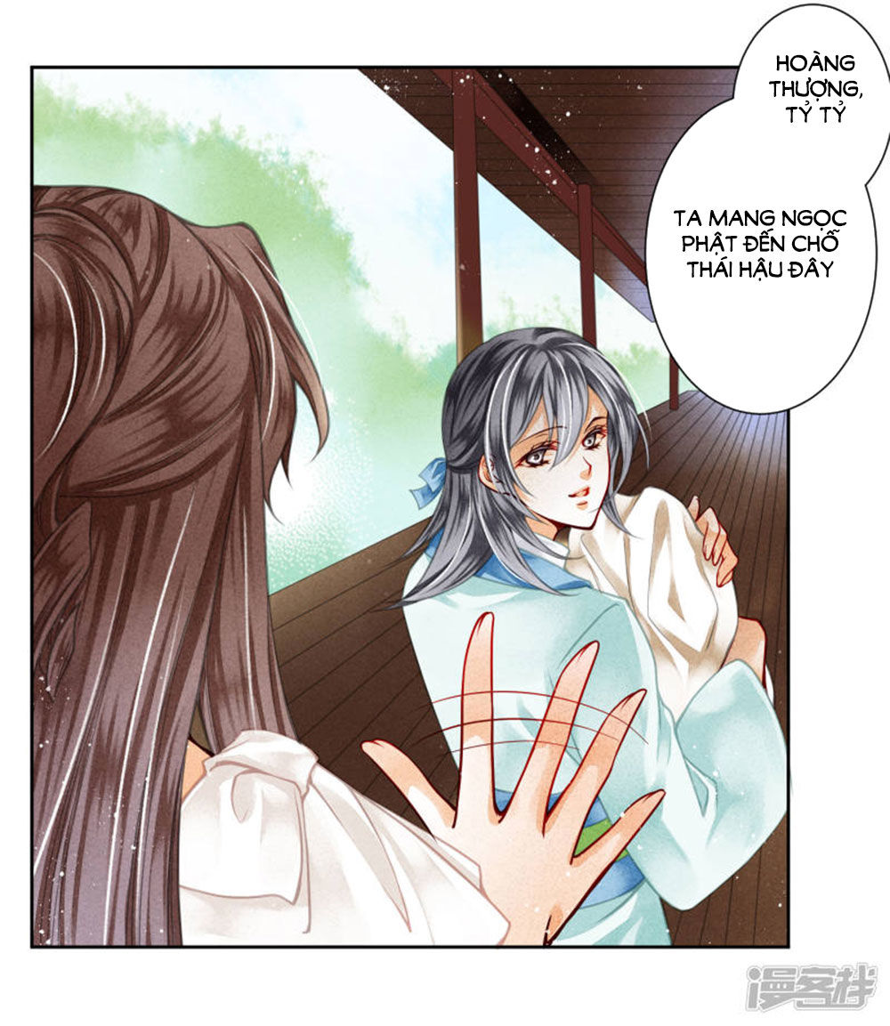 Ái Thượng Vô Địch Tiếu Hoàng Hậu Chapter 74 - Trang 2