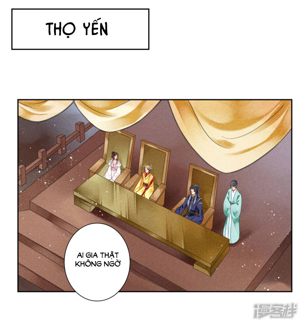 Ái Thượng Vô Địch Tiếu Hoàng Hậu Chapter 74 - Trang 2