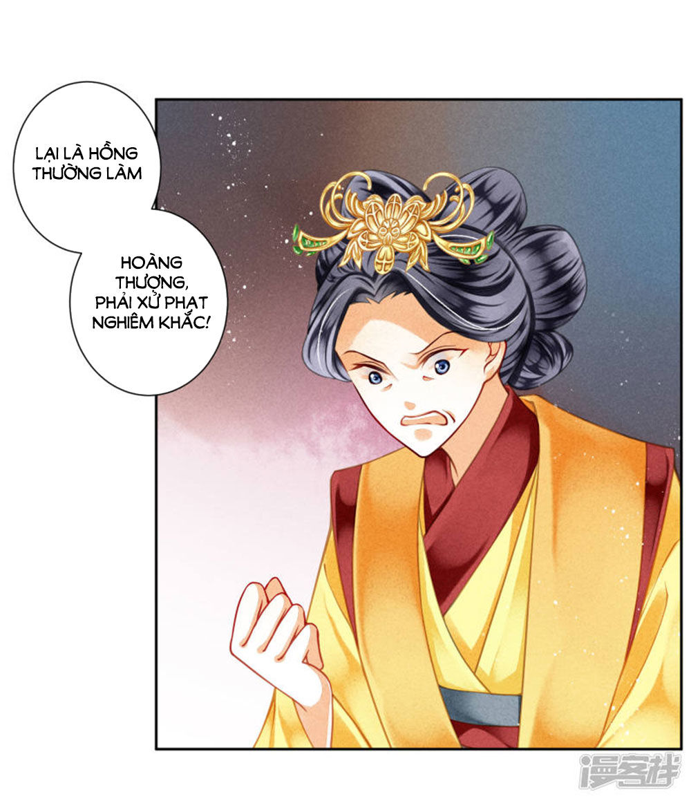 Ái Thượng Vô Địch Tiếu Hoàng Hậu Chapter 74 - Trang 2