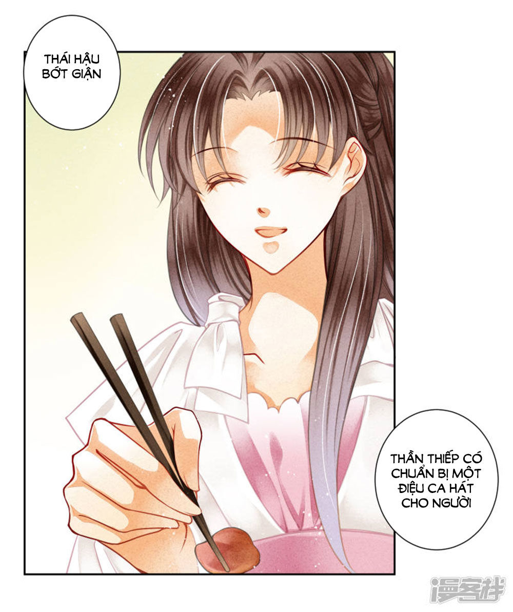 Ái Thượng Vô Địch Tiếu Hoàng Hậu Chapter 74 - Trang 2