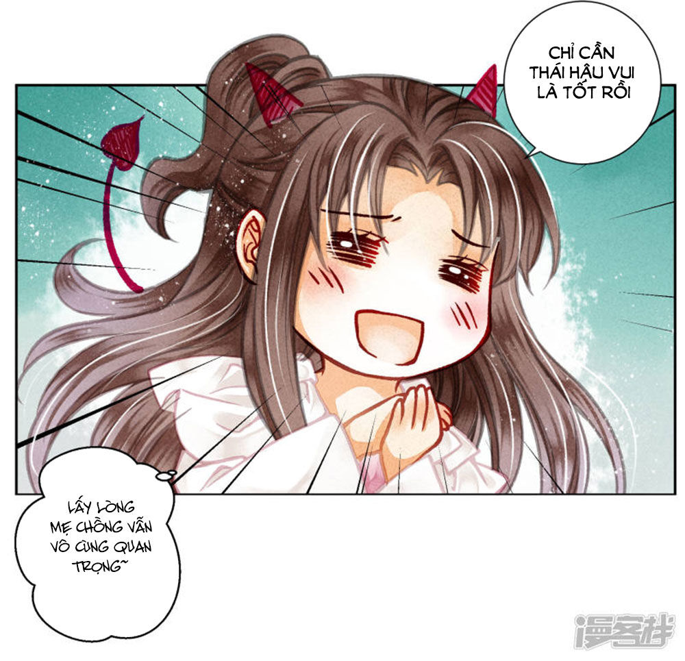 Ái Thượng Vô Địch Tiếu Hoàng Hậu Chapter 74 - Trang 2