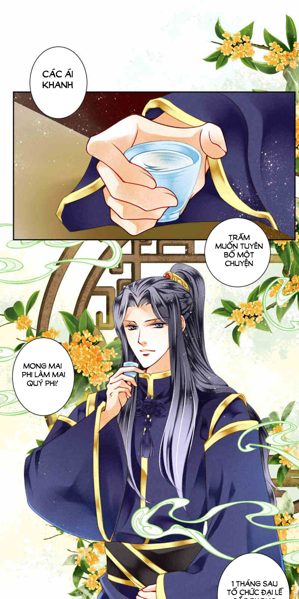 Ái Thượng Vô Địch Tiếu Hoàng Hậu Chapter 74 - Trang 2