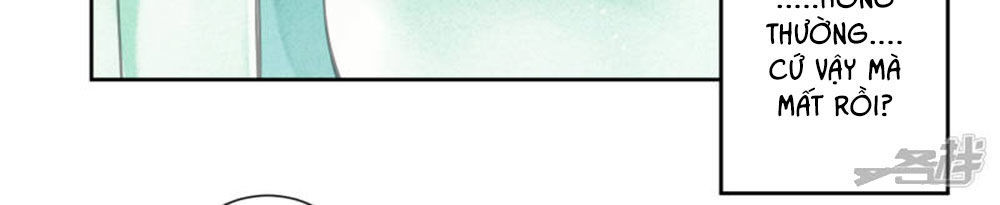 Ái Thượng Vô Địch Tiếu Hoàng Hậu Chapter 74 - Trang 2