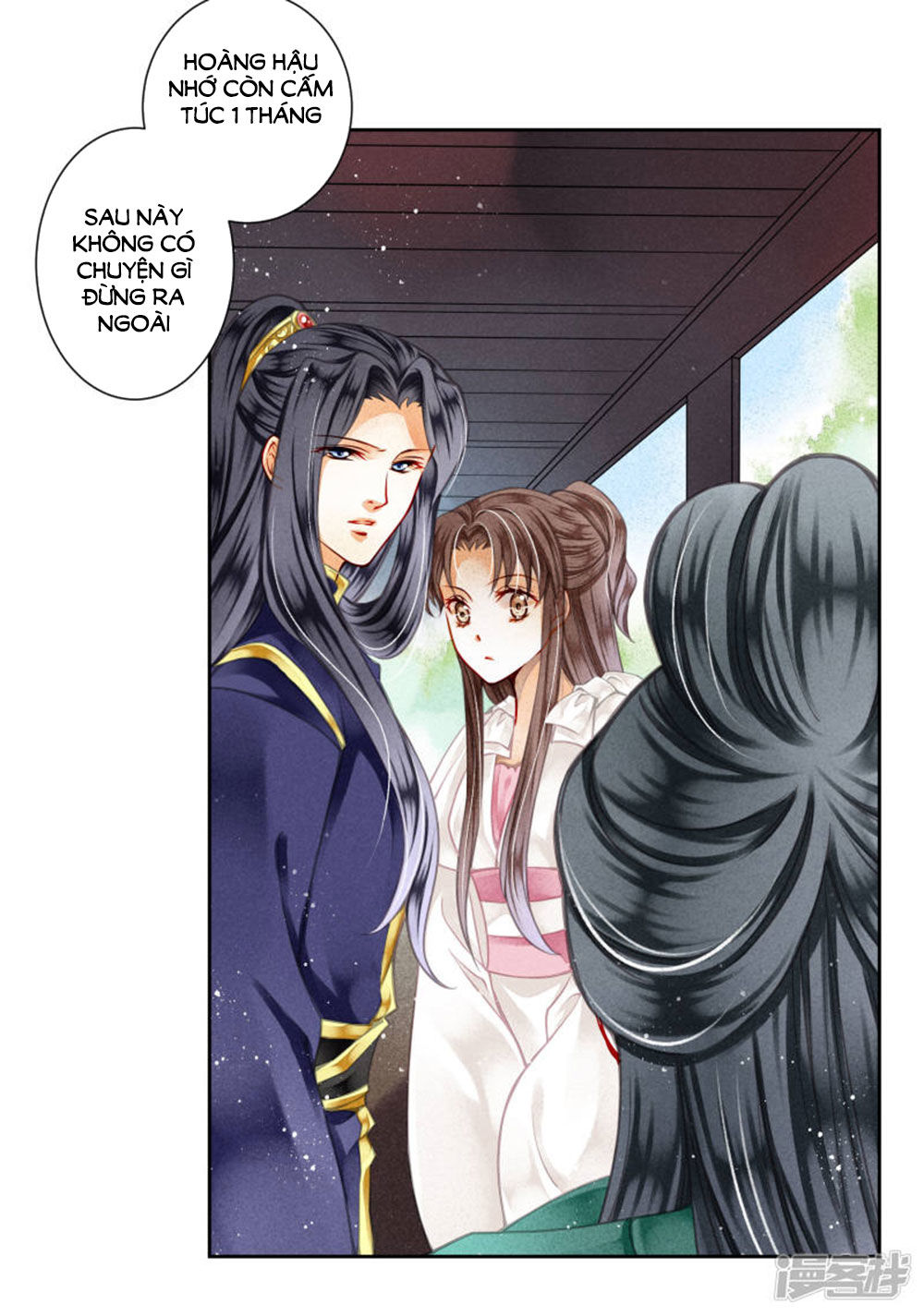 Ái Thượng Vô Địch Tiếu Hoàng Hậu Chapter 74 - Trang 2