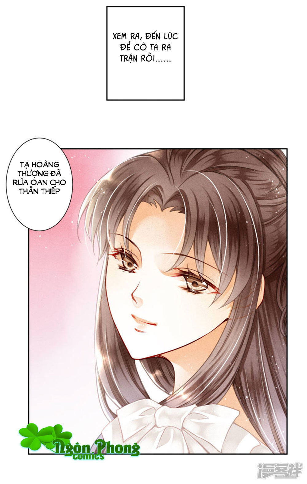 Ái Thượng Vô Địch Tiếu Hoàng Hậu Chapter 74 - Trang 2