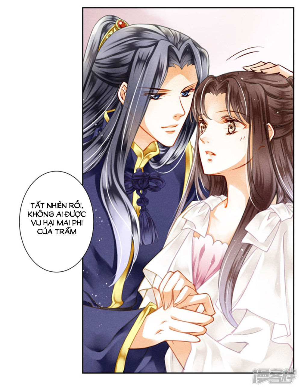 Ái Thượng Vô Địch Tiếu Hoàng Hậu Chapter 74 - Trang 2