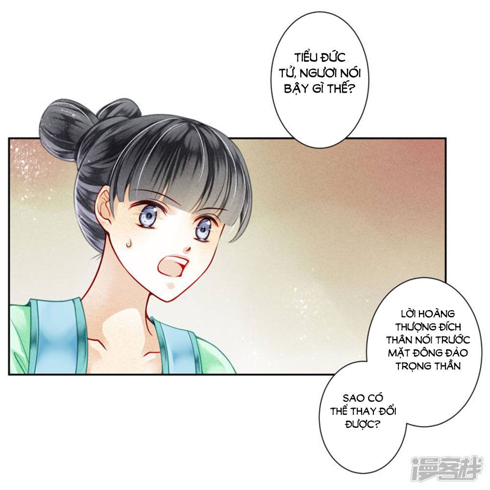 Ái Thượng Vô Địch Tiếu Hoàng Hậu Chapter 76 - Trang 2