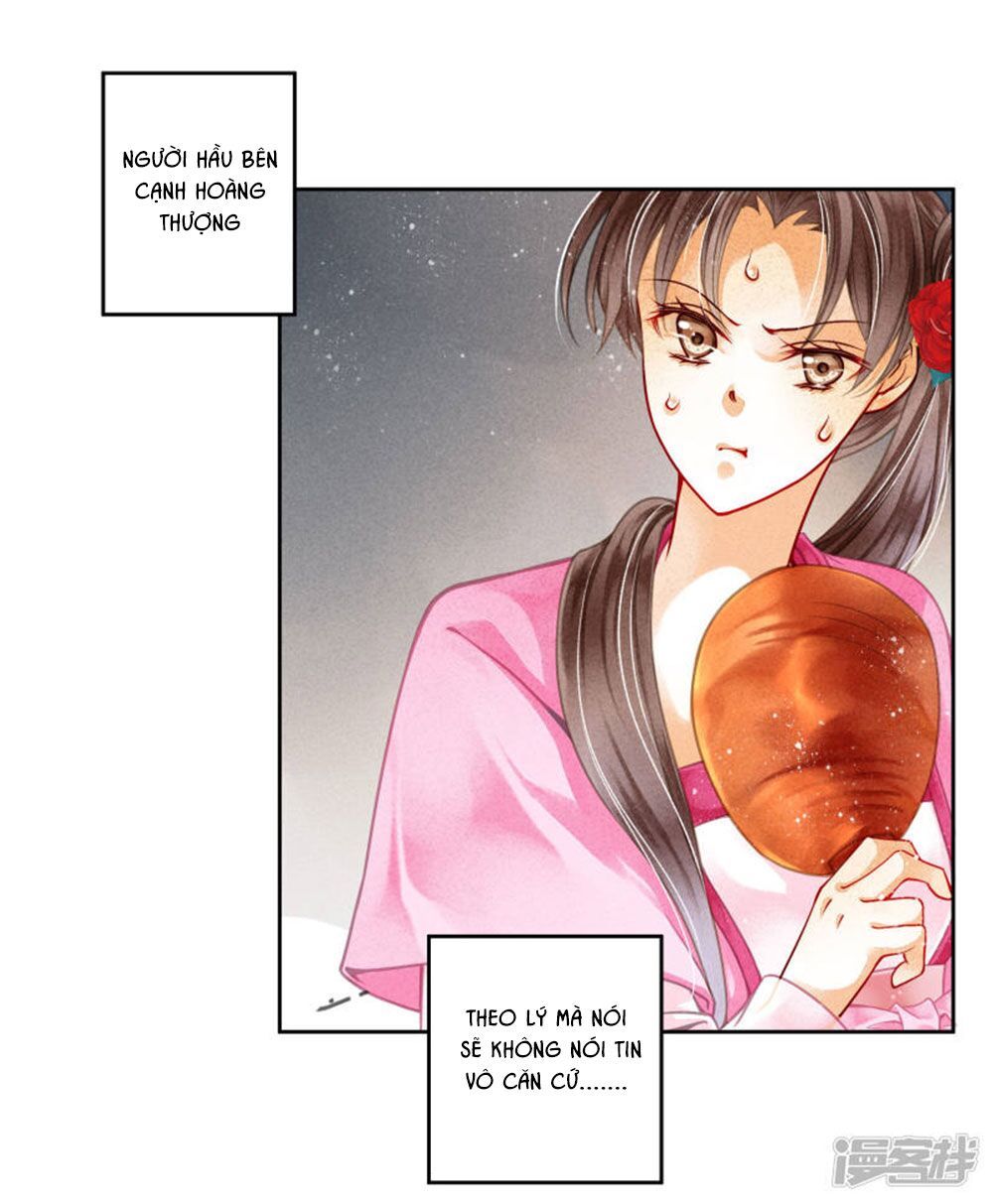 Ái Thượng Vô Địch Tiếu Hoàng Hậu Chapter 76 - Trang 2