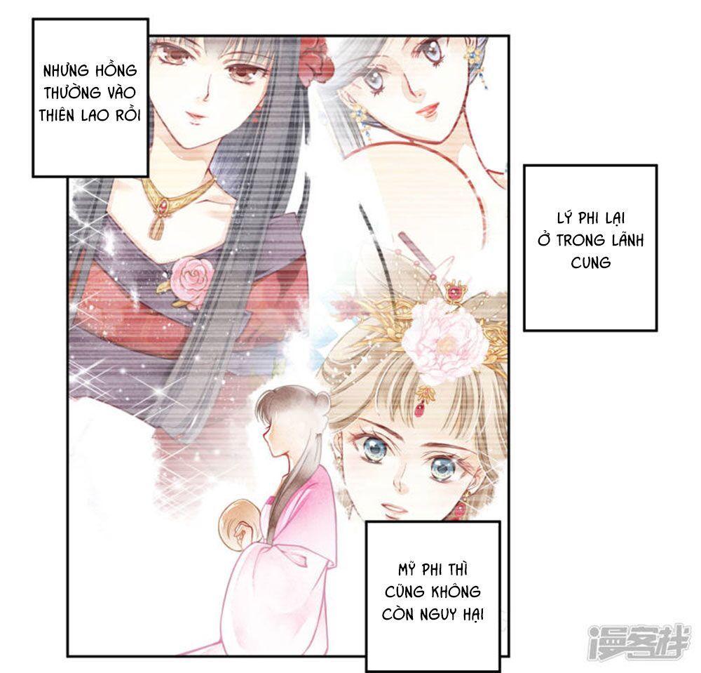 Ái Thượng Vô Địch Tiếu Hoàng Hậu Chapter 76 - Trang 2