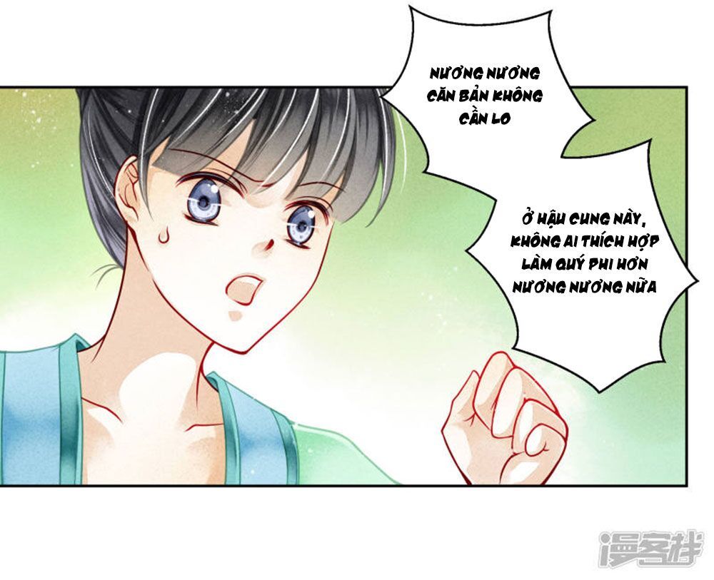 Ái Thượng Vô Địch Tiếu Hoàng Hậu Chapter 76 - Trang 2