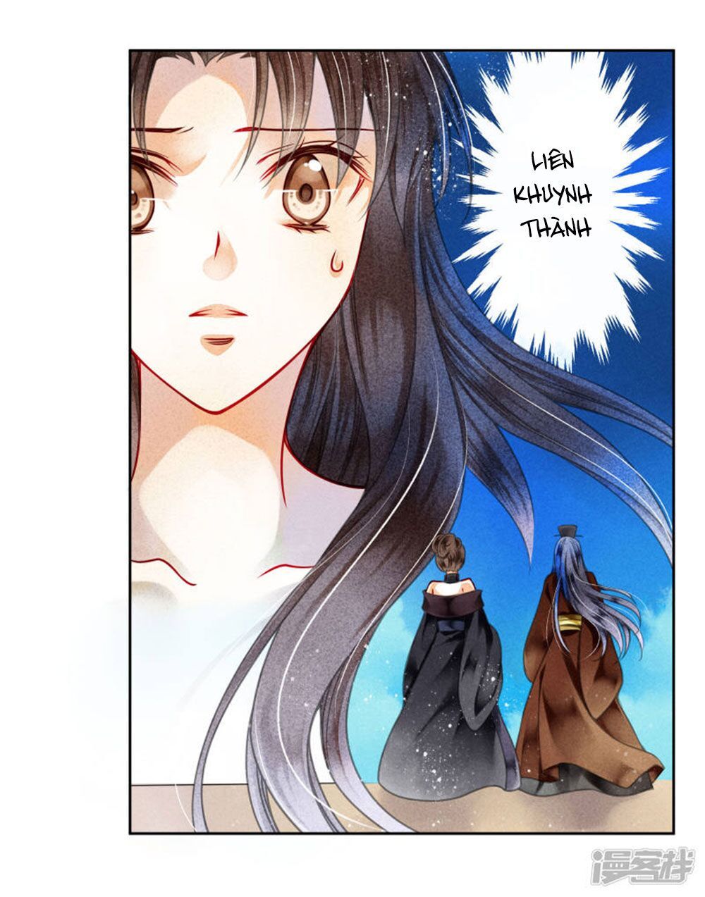 Ái Thượng Vô Địch Tiếu Hoàng Hậu Chapter 77 - Trang 2