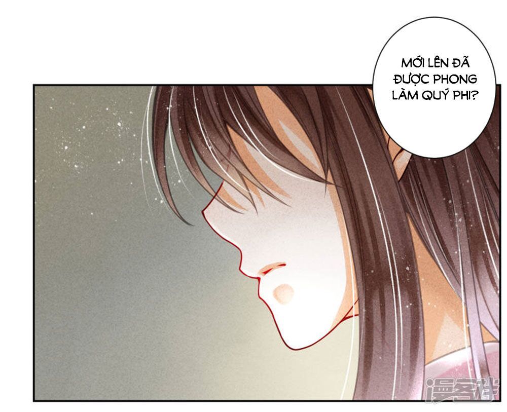 Ái Thượng Vô Địch Tiếu Hoàng Hậu Chapter 77 - Trang 2