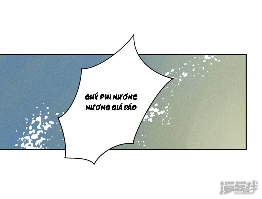 Ái Thượng Vô Địch Tiếu Hoàng Hậu Chapter 77 - Trang 2